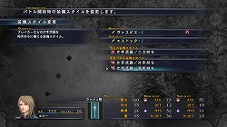 画像ギャラリー No.017のサムネイル画像 / PC版「ラスト レムナント」，2月27日に体験版を配信開始。PC版オリジナル要素も併せて紹介