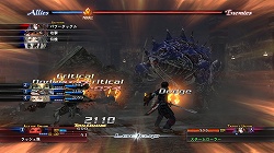 画像ギャラリー No.007のサムネイル画像 / PC版「ラスト レムナント」，クリア後の新たなお楽しみ要素が判明！