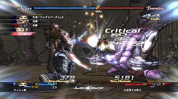画像ギャラリー No.004のサムネイル画像 / 七人衆がバトルに参戦！　PC版「ラスト レムナント」のスクリーンショット29点を4GamerにUp