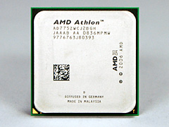 画像ギャラリー No.002のサムネイル画像 / 「Athlon X2 7750 Black Edition」レビュー掲載。“Kumaさん”の存在価値はどこにある？