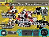 画像ギャラリー No.016のサムネイル画像 / コミカルなロボが繰り広げる軽快アクション「コズミックブレイク」のプレイレポートを掲載