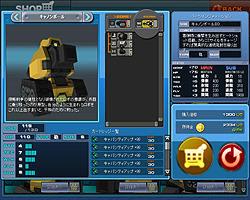 画像ギャラリー No.024のサムネイル画像 / 無限のロボットカスタマイズが楽しめる「コズミックブレイク」のプレイレポートを4Gamerに掲載 