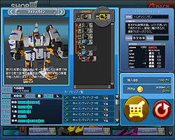 画像ギャラリー No.026のサムネイル画像 / 無限のロボットカスタマイズが楽しめる「コズミックブレイク」のプレイレポートを4Gamerに掲載 