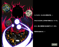 画像ギャラリー No.033のサムネイル画像 / 無限のロボットカスタマイズが楽しめる「コズミックブレイク」のプレイレポートを4Gamerに掲載 