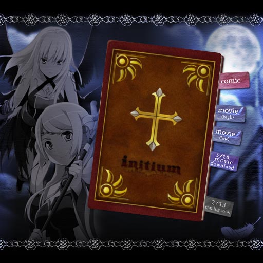 画像ギャラリー No.002のサムネイル画像 / 「コズミックブレイク」，運命に導かれた2人の物語。特設サイトでPVを公開