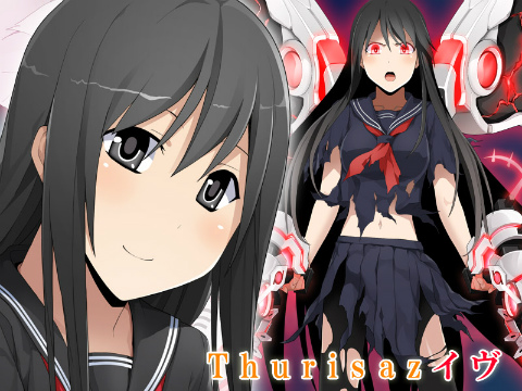 画像ギャラリー No.003のサムネイル画像 / 「コズミックブレイク」，5月30日のアップデートで「Thurisaz ガラポン」追加