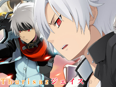 画像ギャラリー No.004のサムネイル画像 / 「コズミックブレイク」，5月30日のアップデートで「Thurisaz ガラポン」追加