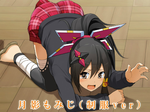 画像ギャラリー No.005のサムネイル画像 / 「コズミックブレイク」，5月30日のアップデートで「Thurisaz ガラポン」追加
