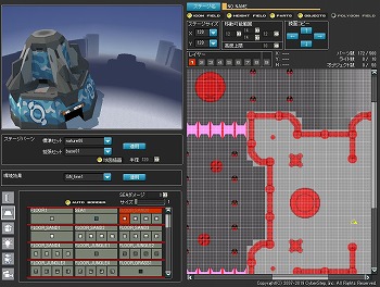 画像ギャラリー No.002のサムネイル画像 / 「コズミックブレイク」，“第3回 ステージエディターコンテスト”が開催中