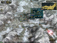 画像ギャラリー No.001のサムネイル画像 / 南蛮技術で戦え！ 「信長の野望・革新 パワーアップキット」のレビューを掲載