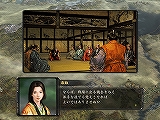 画像ギャラリー No.002のサムネイル画像 / 「信長の野望・革新 PK」本日発売＆チャレンジモードに新シナリオ追加