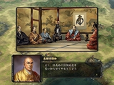 画像ギャラリー No.006のサムネイル画像 / 「信長の野望・革新 PK」本日発売＆チャレンジモードに新シナリオ追加