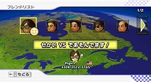 画像ギャラリー No.006のサムネイル画像 / 男色ディーノのゲイムヒヒョー：其の四拾「半裸でGO！」