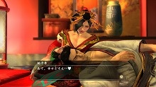 画像ギャラリー No.010のサムネイル画像 / 男色ディーノのゲイムヒヒョー：其の四拾弐「胸の林檎むいて」