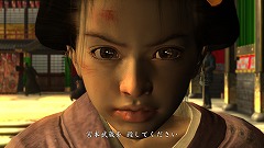 画像ギャラリー No.011のサムネイル画像 / 男色ディーノのゲイムヒヒョー：其の四拾弐「胸の林檎むいて」