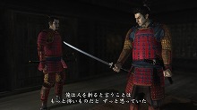 画像ギャラリー No.012のサムネイル画像 / 男色ディーノのゲイムヒヒョー：其の四拾弐「胸の林檎むいて」