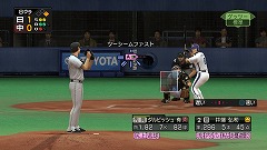 画像ギャラリー No.015のサムネイル画像 / 男色ディーノのゲイムヒヒョー：其の四拾弐「胸の林檎むいて」