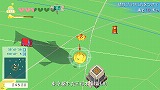 画像ギャラリー No.005のサムネイル画像 / 男色ディーノのゲイムヒヒョー：其の四拾七「伝説のGJ」