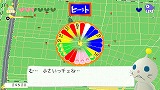 画像ギャラリー No.007のサムネイル画像 / 男色ディーノのゲイムヒヒョー：其の四拾七「伝説のGJ」