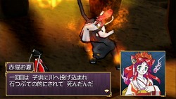 画像ギャラリー No.007のサムネイル画像 / 男色ディーノのゲイムヒヒョー ゼロ：第156回「俺屍とシャンプー」