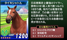 画像ギャラリー No.006のサムネイル画像 / 男色ディーノのゲイムヒヒョー ゼロ：第182回「カードこそがゲイム？」 