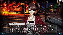 画像ギャラリー No.003のサムネイル画像 / 男色ディーノのゲイムヒヒョー ゼロ：第196回「サテラビュー発売から早17年」 