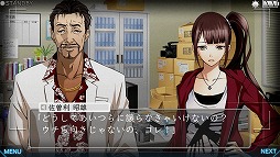 画像ギャラリー No.006のサムネイル画像 / 男色ディーノのゲイムヒヒョー ゼロ：第196回「サテラビュー発売から早17年」 