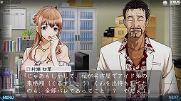 画像ギャラリー No.007のサムネイル画像 / 男色ディーノのゲイムヒヒョー ゼロ：第196回「サテラビュー発売から早17年」 