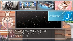 画像ギャラリー No.008のサムネイル画像 / 男色ディーノのゲイムヒヒョー ゼロ：第196回「サテラビュー発売から早17年」 
