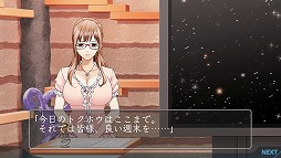 画像ギャラリー No.009のサムネイル画像 / 男色ディーノのゲイムヒヒョー ゼロ：第196回「サテラビュー発売から早17年」 