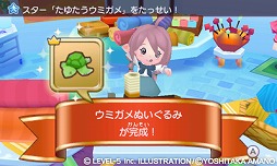 画像ギャラリー No.006のサムネイル画像 / 男色ディーノのゲイムヒヒョー ゼロ：第211回「『ファンタジーライフ』は人生そのもの」 