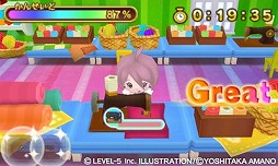 画像ギャラリー No.008のサムネイル画像 / 男色ディーノのゲイムヒヒョー ゼロ：第211回「『ファンタジーライフ』は人生そのもの」 