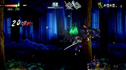 画像ギャラリー No.006のサムネイル画像 / 男色ディーノのゲイムヒヒョー ゼロ：第226回「愛嬌でうやむや」