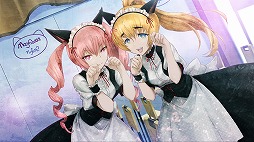 画像ギャラリー No.005のサムネイル画像 / 男色ディーノのゲイムヒヒョー ゼロ：第229回「『STEINS;GATE』，いつやるか？」
