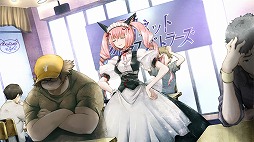 画像ギャラリー No.006のサムネイル画像 / 男色ディーノのゲイムヒヒョー ゼロ：第229回「『STEINS;GATE』，いつやるか？」