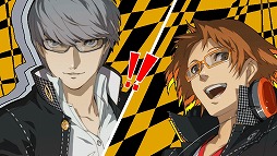 画像ギャラリー No.002のサムネイル画像 / 男色ディーノのゲイムヒヒョー ゼロ：第230回「三茶のシンボル」