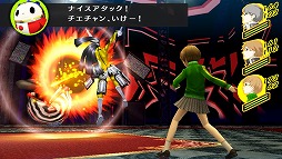 画像ギャラリー No.003のサムネイル画像 / 男色ディーノのゲイムヒヒョー ゼロ：第230回「三茶のシンボル」