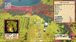 画像ギャラリー No.004のサムネイル画像 / 男色ディーノのゲイムヒヒョー ゼロ：第234回「再起動は何回してもいい」