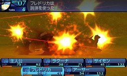 画像ギャラリー No.004のサムネイル画像 / 男色ディーノのゲイムヒヒョー ゼロ：第237回「私はなぜゲイムが好きなのだろうか」