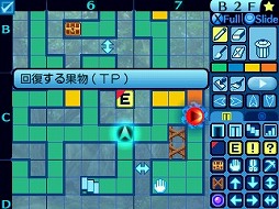 画像ギャラリー No.005のサムネイル画像 / 男色ディーノのゲイムヒヒョー ゼロ：第237回「私はなぜゲイムが好きなのだろうか」