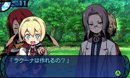 画像ギャラリー No.009のサムネイル画像 / 男色ディーノのゲイムヒヒョー ゼロ：第237回「私はなぜゲイムが好きなのだろうか」