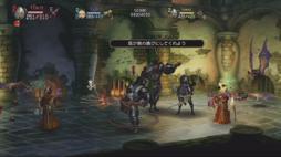 画像ギャラリー No.009のサムネイル画像 / 男色ディーノのゲイムヒヒョー ゼロ：第240回「人生はハック＆スラッシュ」 