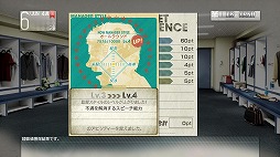 画像ギャラリー No.005のサムネイル画像 / 男色ディーノのゲイムヒヒョー ゼロ：第250回「ケイタ君」