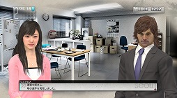 画像ギャラリー No.007のサムネイル画像 / 男色ディーノのゲイムヒヒョー ゼロ：第250回「ケイタ君」