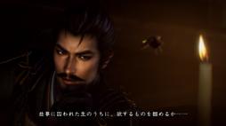 画像ギャラリー No.008のサムネイル画像 / 男色ディーノのゲイムヒヒョー ゼロ：第257回「負けるのが楽しくなってきている」