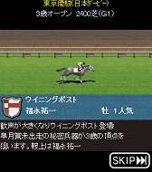画像ギャラリー No.004のサムネイル画像 / 男色ディーノのゲイムヒヒョー ゼロ：第263回「無駄を楽しむ」