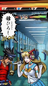 画像ギャラリー No.009のサムネイル画像 / 男色ディーノのゲイムヒヒョー ゼロ：第276回「九州巡業ゲイム記録」