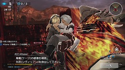 画像ギャラリー No.007のサムネイル画像 / 男色ディーノのゲイムヒヒョー ゼロ：第288回「戦う理由」