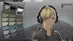 画像ギャラリー No.010のサムネイル画像 / 男色ディーノのゲイムヒヒョー ゼロ：第288回「戦う理由」