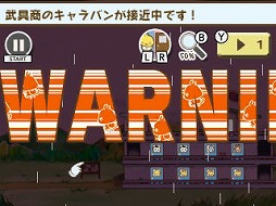 画像ギャラリー No.005のサムネイル画像 / 男色ディーノのゲイムヒヒョー ゼロ：第293回「ゲイムとプロレスの共通点」